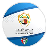 Emir Kupası