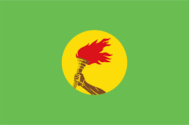 Zaire logosu