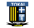 Kumamoto Tokai