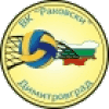 Rakovski (K) logosu
